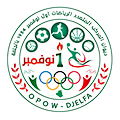 OPOW Djelfa Logo