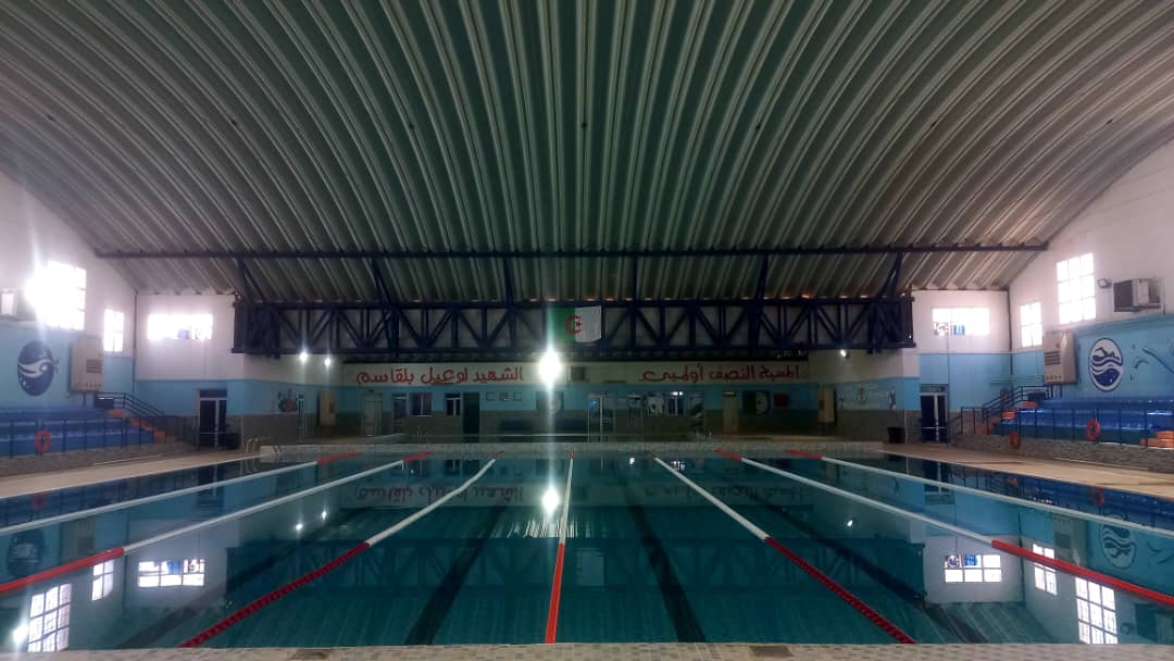 Facility Image