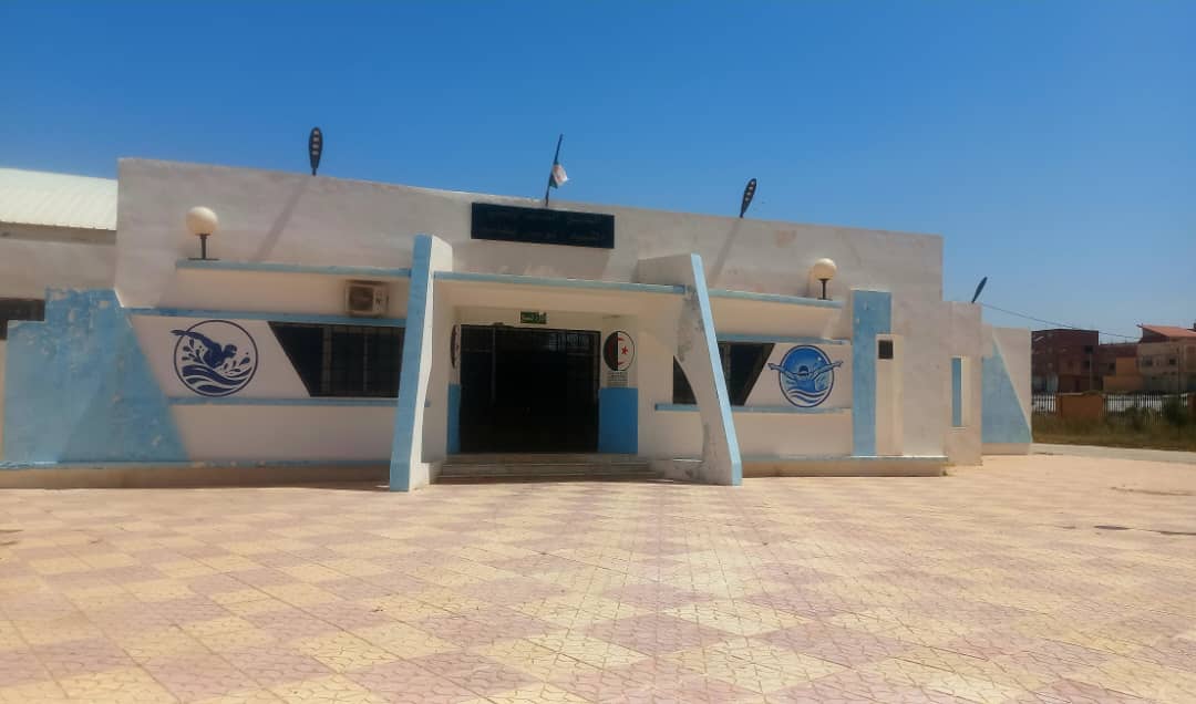 Facility Image