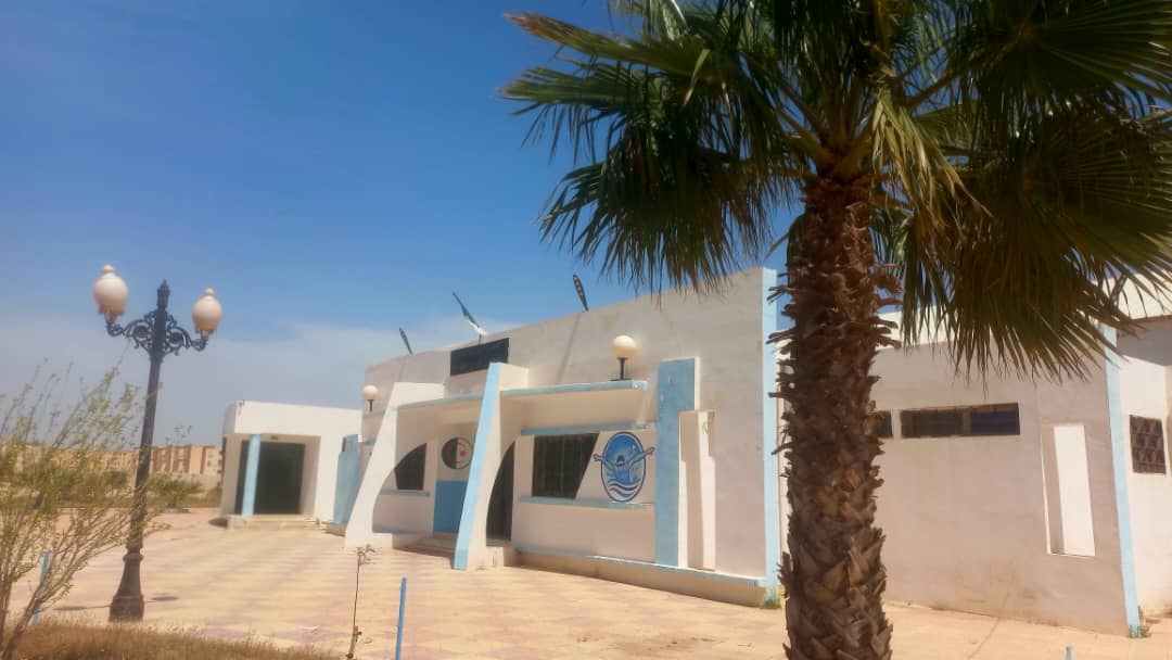 Facility Image