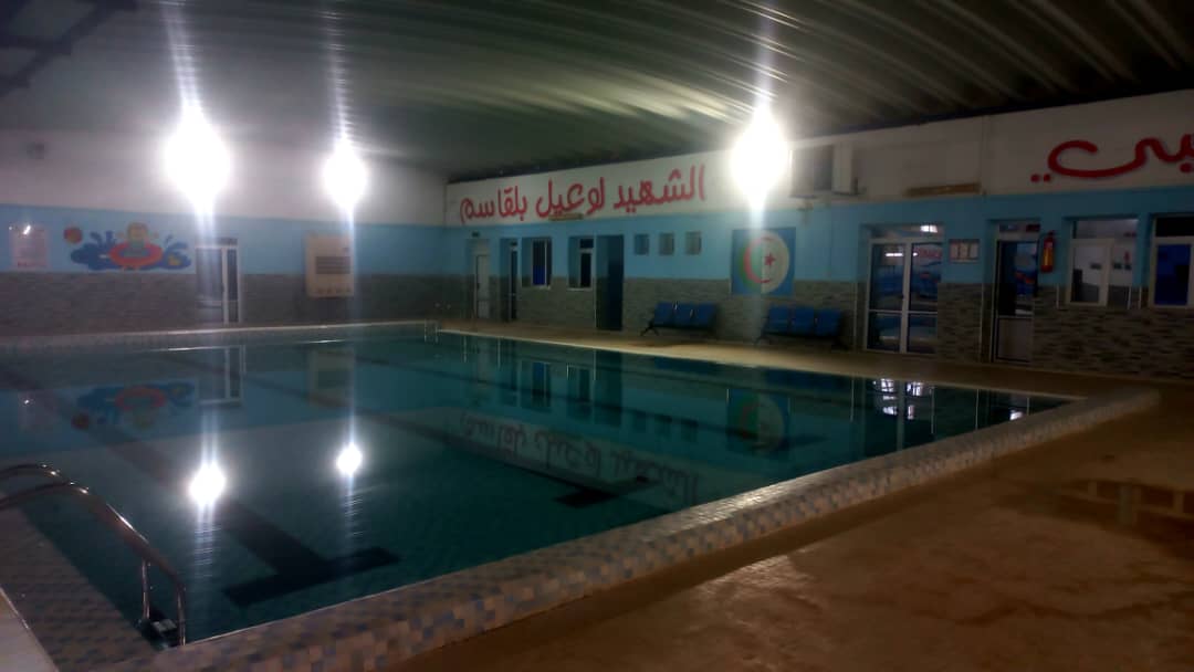 Facility Image