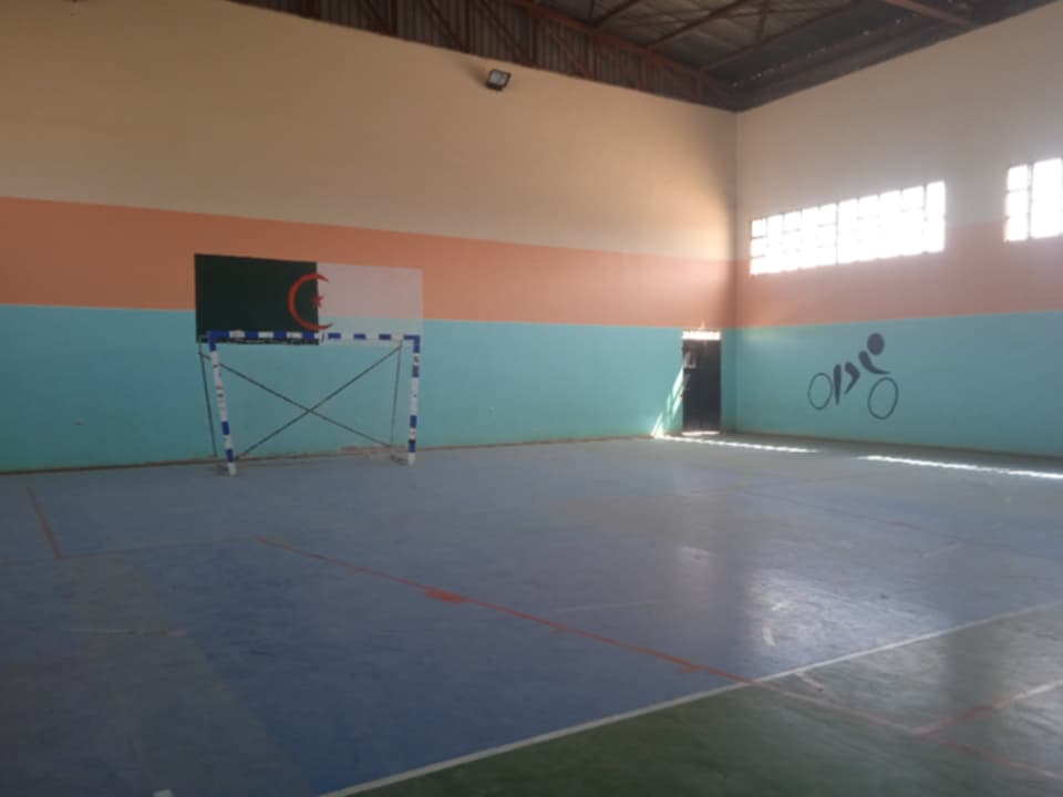 Facility Image