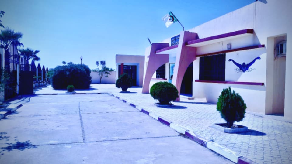 Facility Image