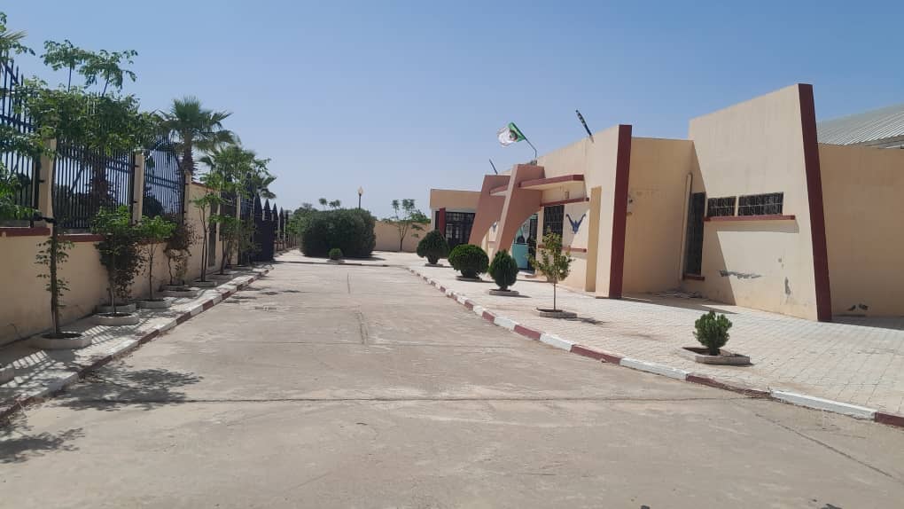 Facility Image