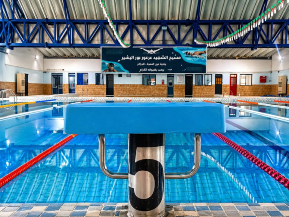 Facility Image
