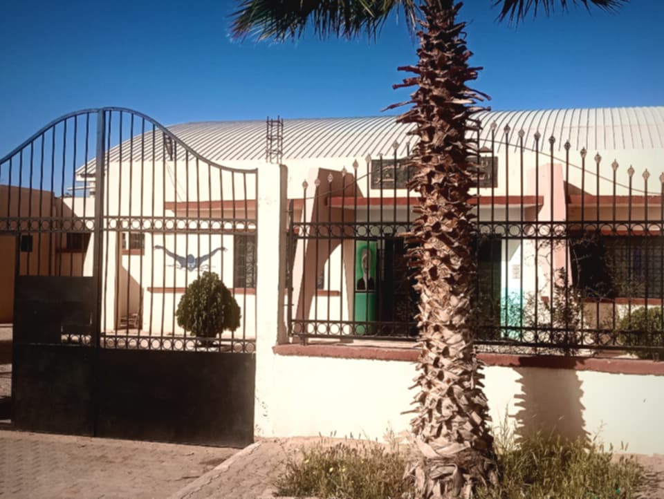 Facility Image