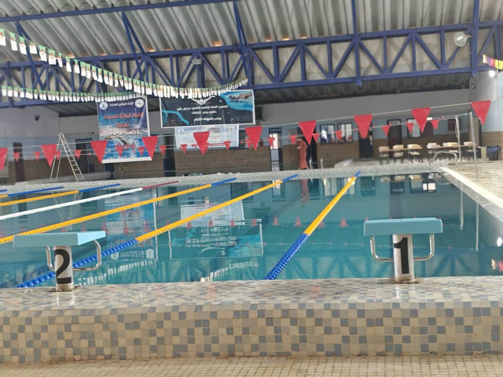Facility Image