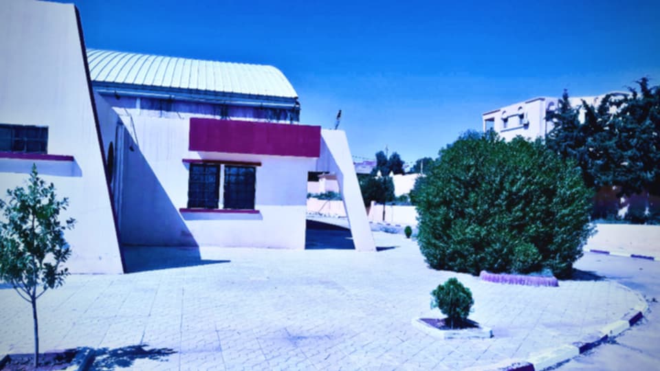 Facility Image