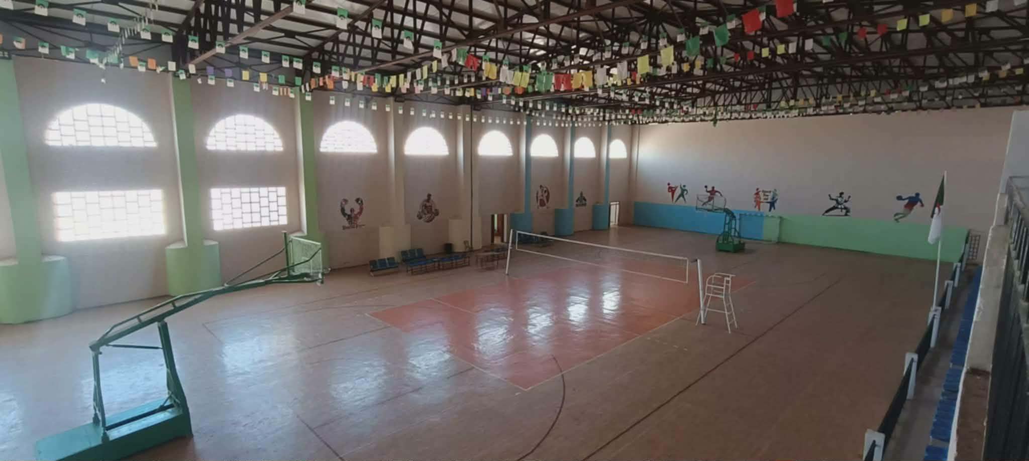 Facility Image
